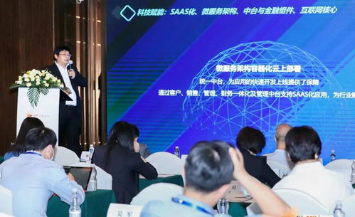 科技賦能，鏈接未來(lái) 泛華金控榮獲2020年度保險(xiǎn)科技創(chuàng)新企業(yè)10強(qiáng)